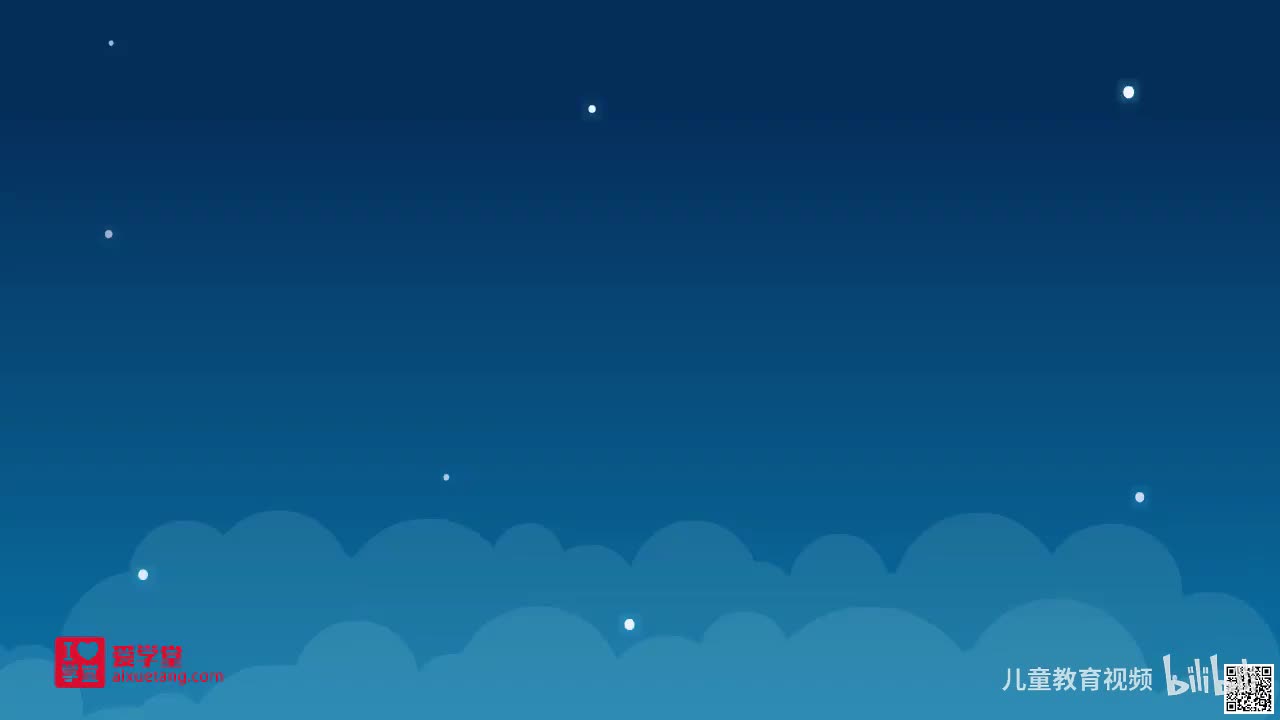 五年级英语下册（人教版·新起点）