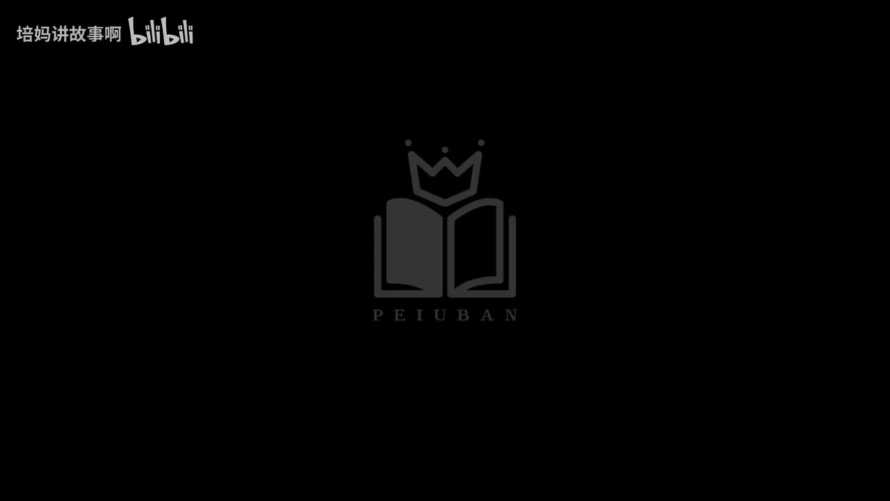 The Little Prince （第二遍 中英文字幕/核心词汇）