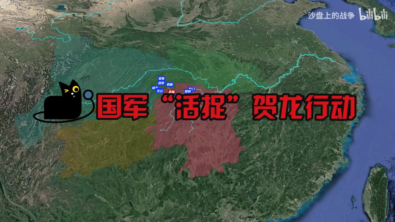 番外：忠堡之战