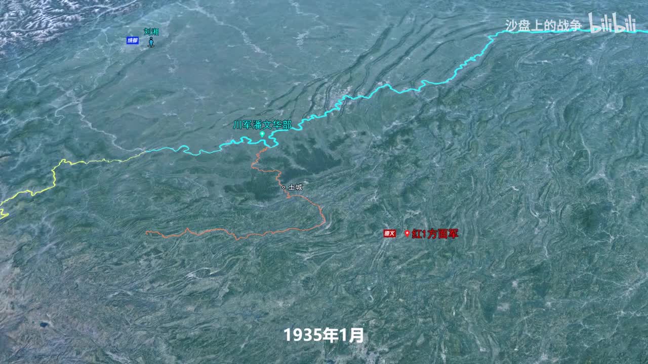 百丈关战役（上）