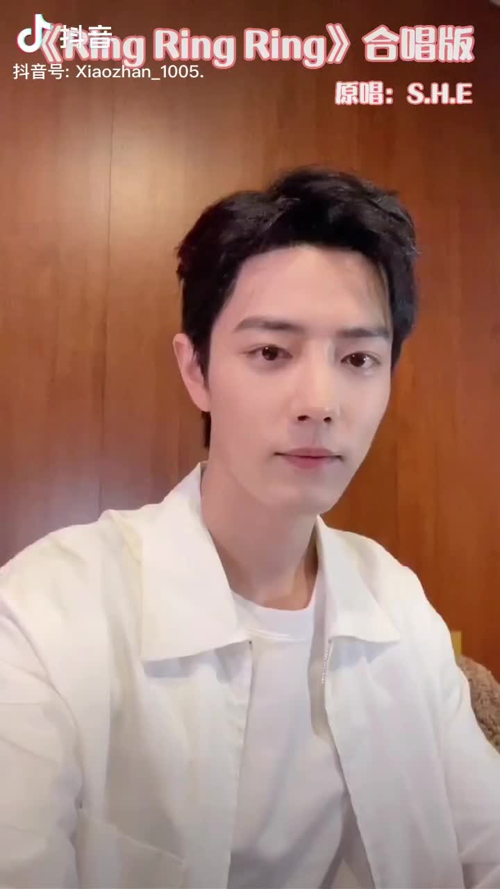肖战 和肖战一起合唱ringringring210713