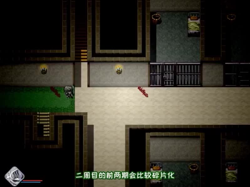 番外 弥补缺憾（部分一周目遗漏+誓约三噩梦）