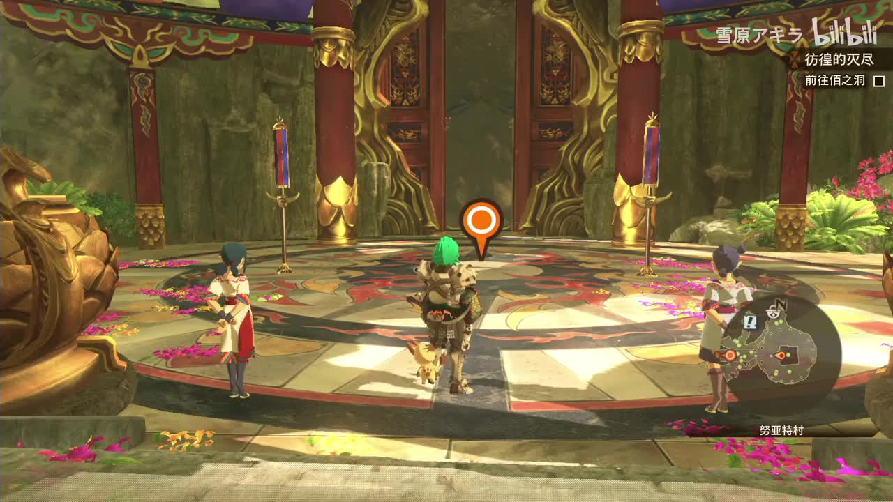 彷徨的灭尽（电龙）