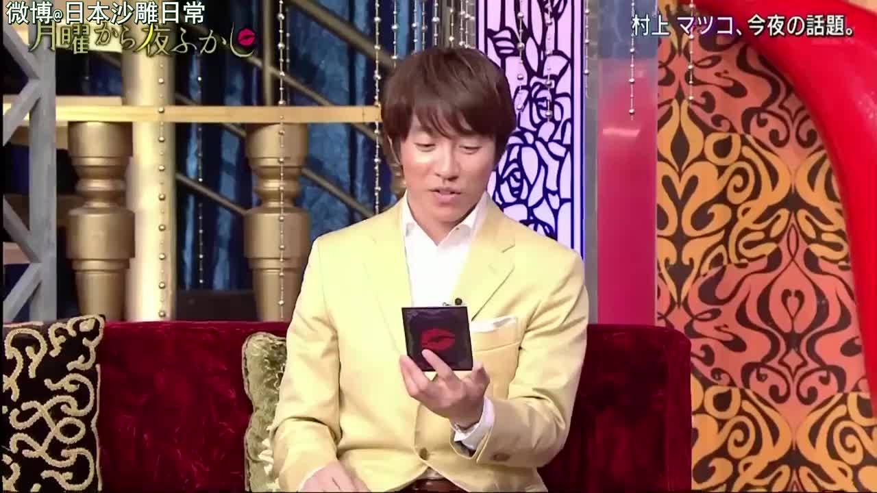 190902三级跳、健身球、吃蜂蛹