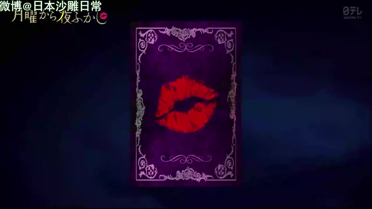 200629抛雪茄盒、剑玉