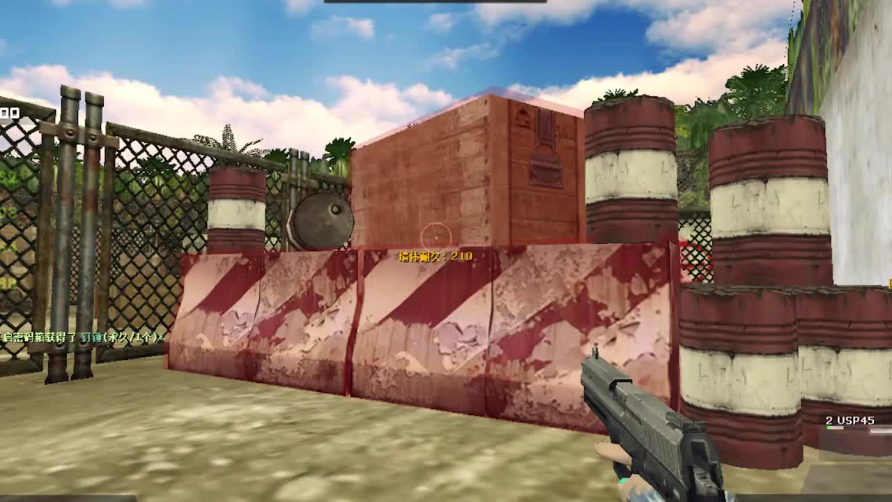 大灾变S2-剧毒之伤-Bravo降落