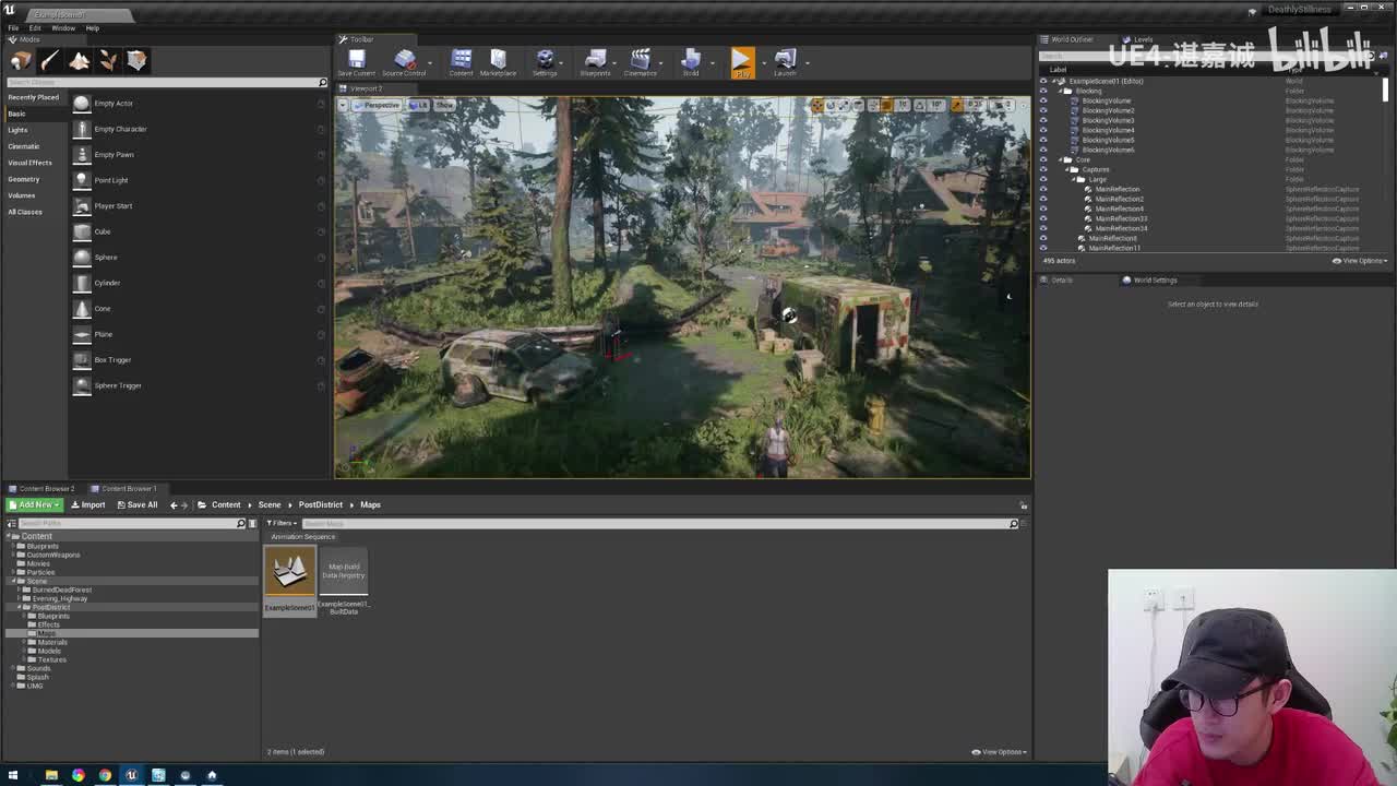 直播录像03：日常直播答疑