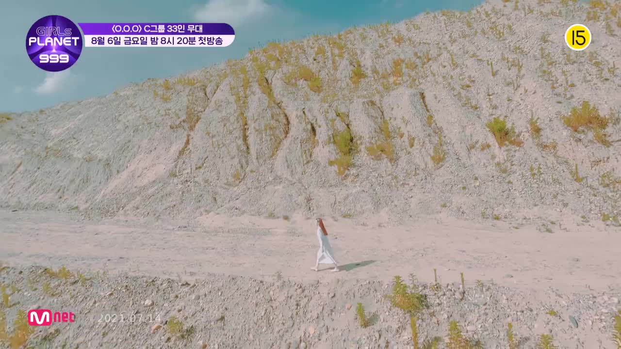 O.O.O’ Performance (C-Group ver.)_