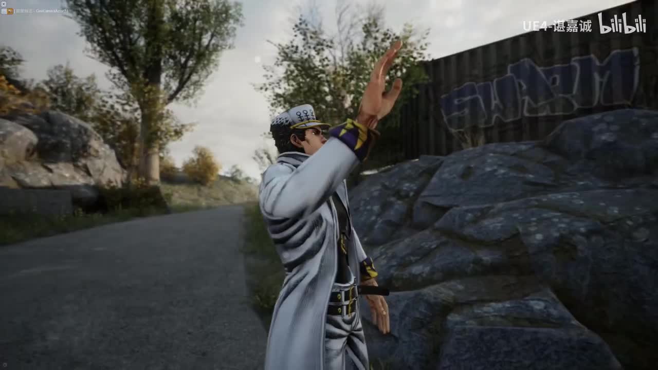 【动画】03课：Mixamo自动绑骨并导入虚幻4