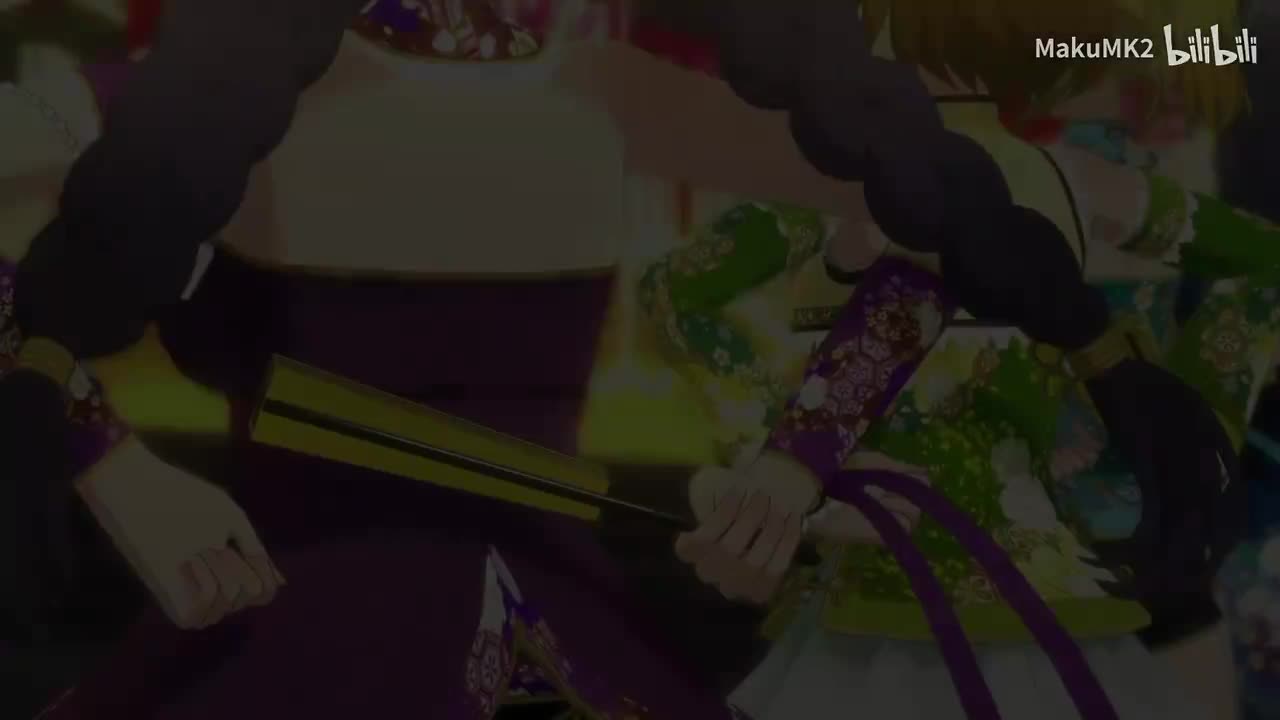 輝夜の城で踊りたい AC