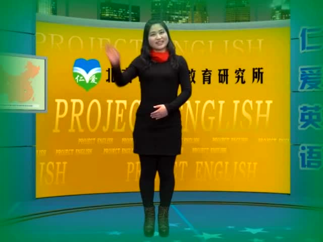 【下册】Unit 6 Topic 2 Section A