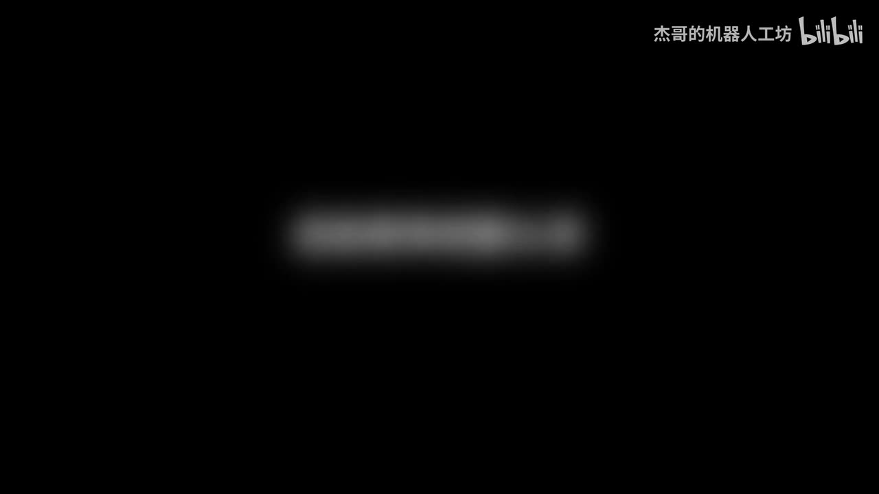 启动菜单的默认项