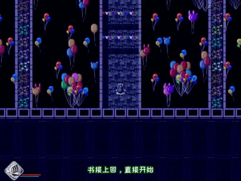 和赤偶像约会（讨伐食尸鬼+库因兰德）