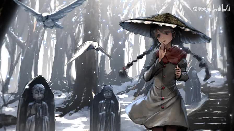 18.飞雪与剑-Assen捷