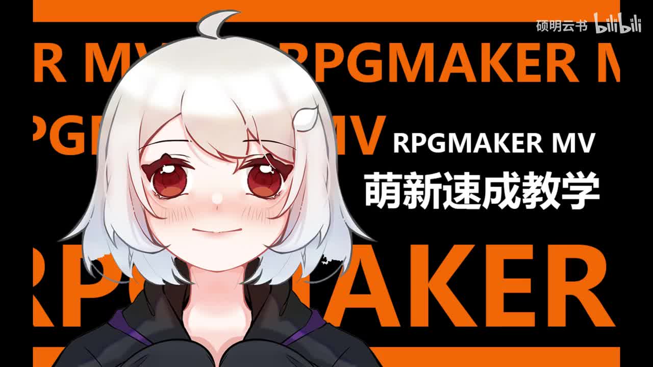 课程完结 基础的完结