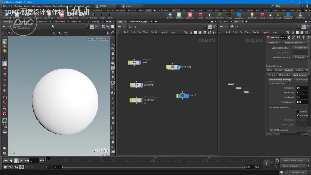 221.houdini中的python使用3~1