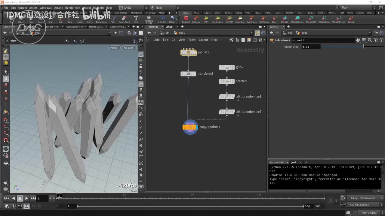 43.水晶柱制作~1