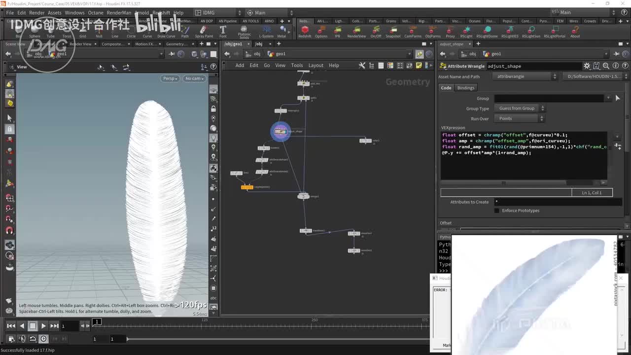 95.羽毛制作part4~1