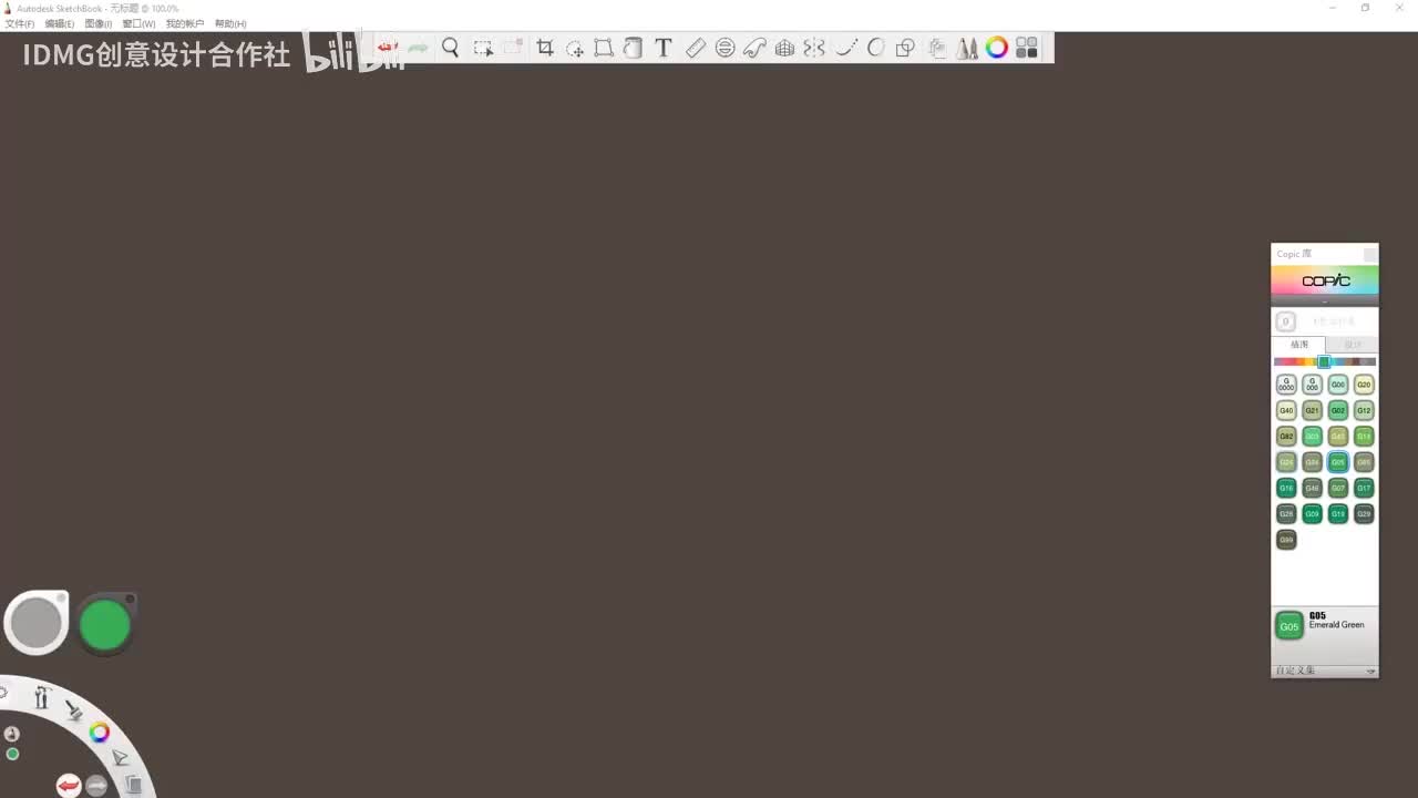 157.粒子基础part1~1