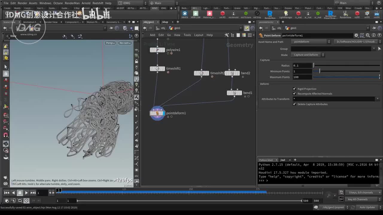166.网络生长效果~1