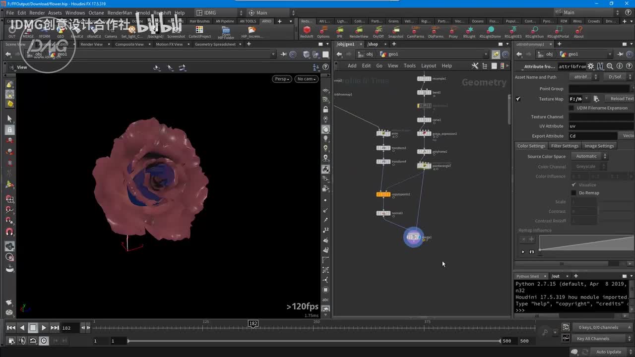 51.vex实现一丛花生长~1