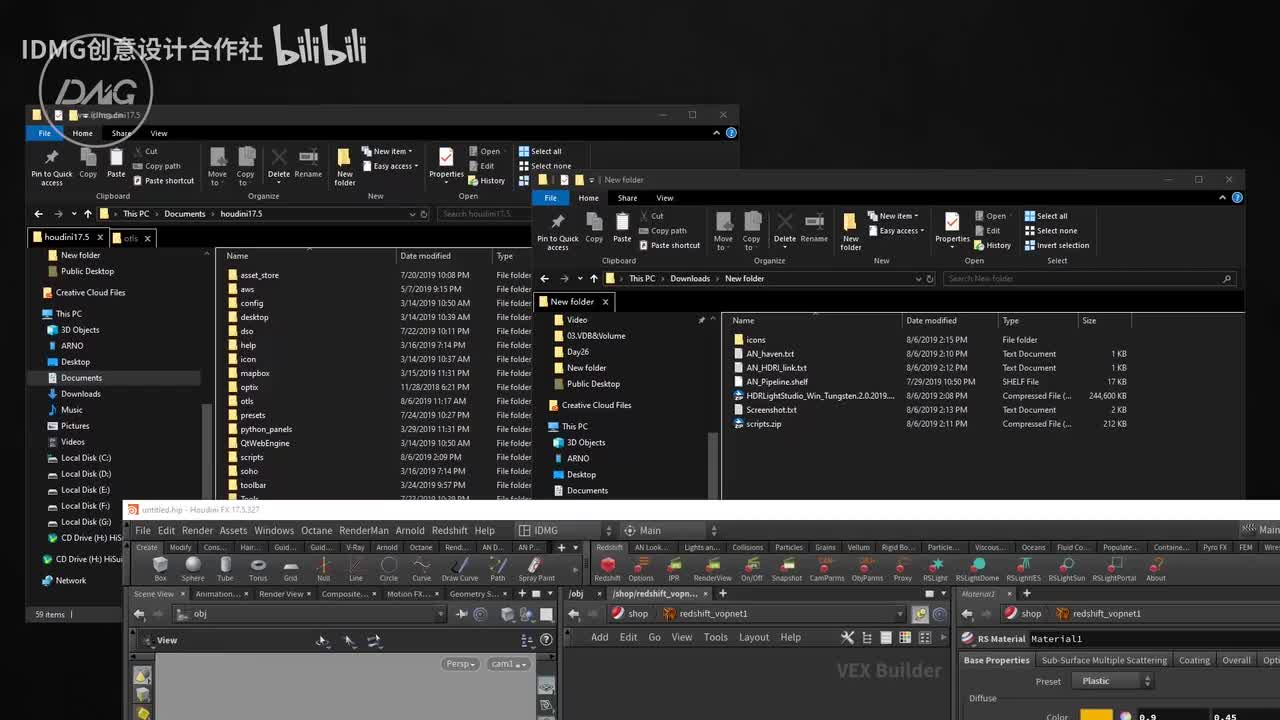 129.插件介绍安装~1