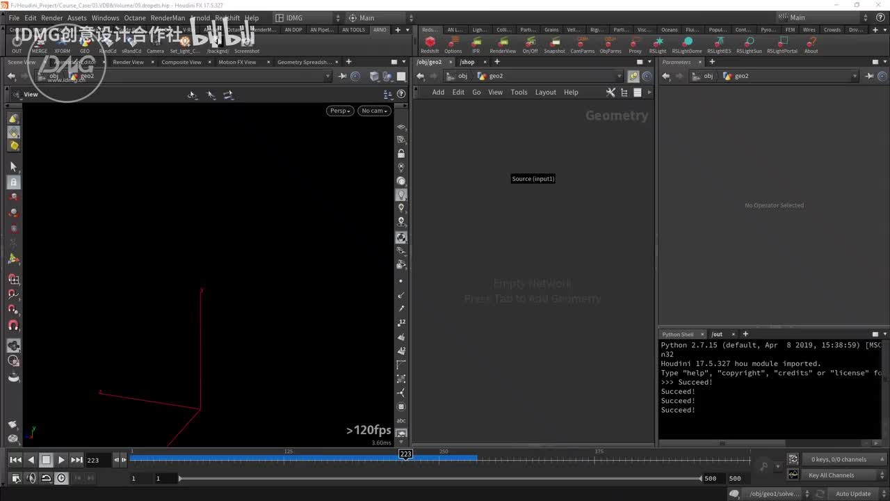 119.水滴动画&输出缓存~1