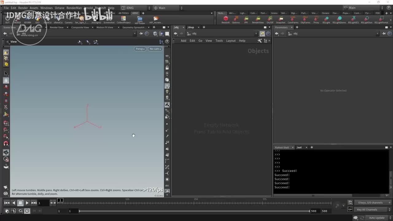38.vex相关基础和原理part1~1