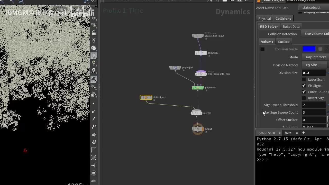 165.线条构成模型~1