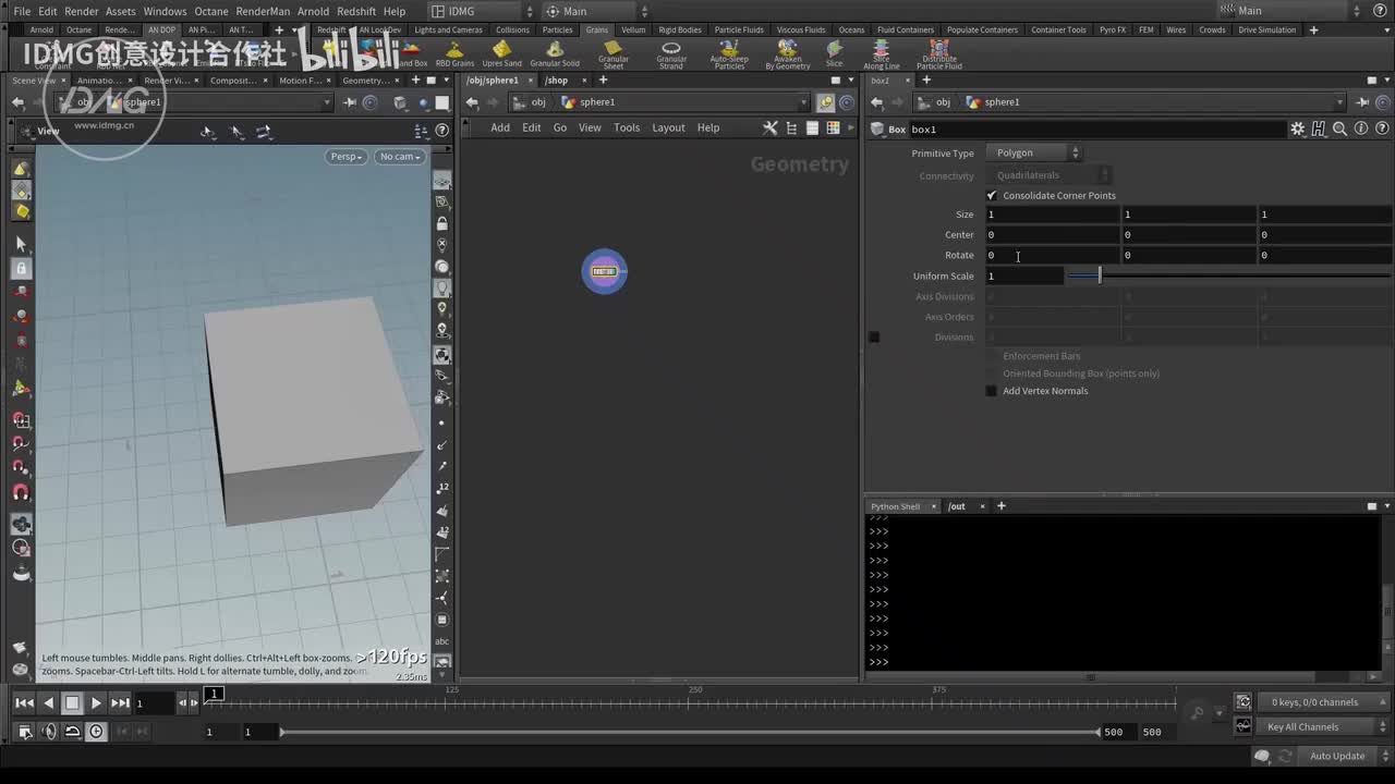 174.沙子散成logo~1