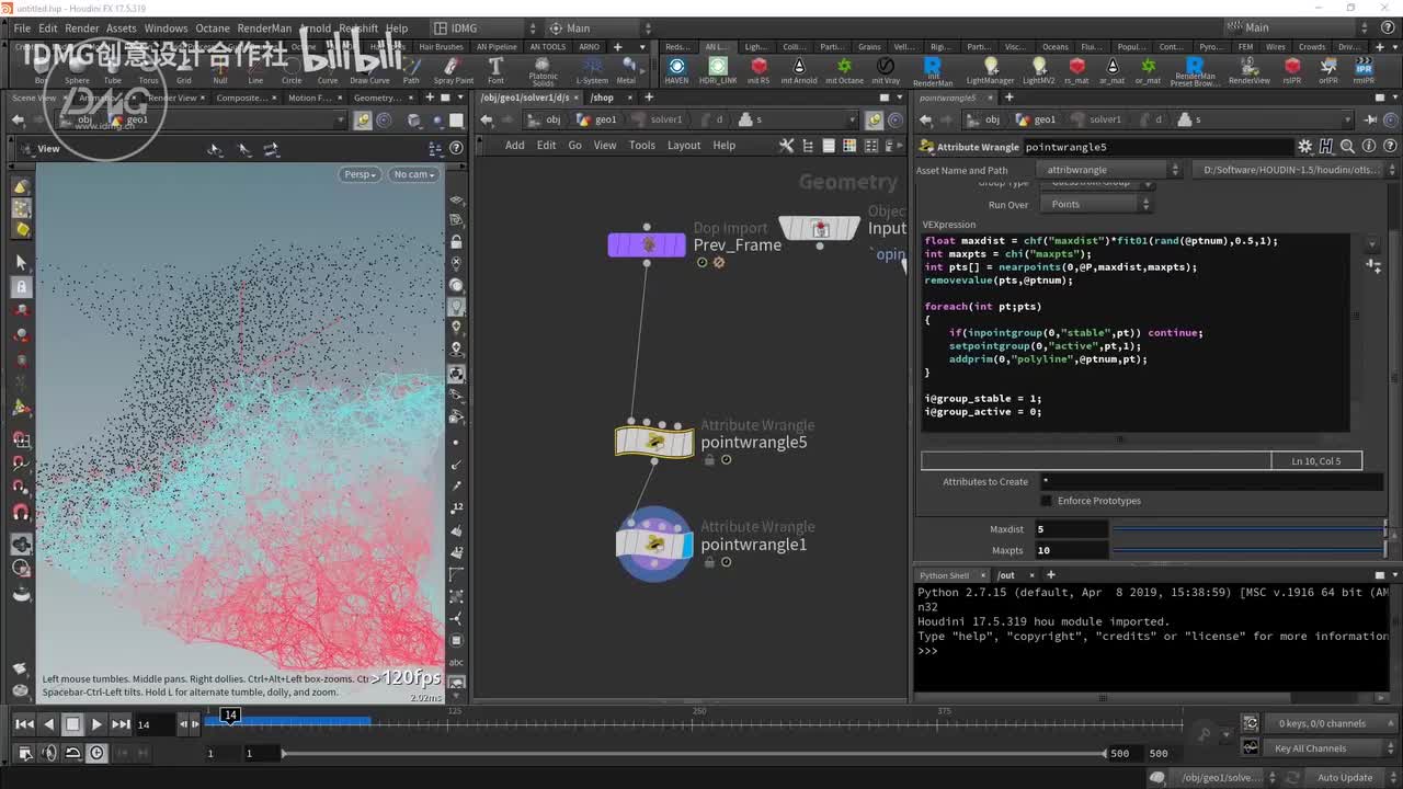 76.点云被动生长~1