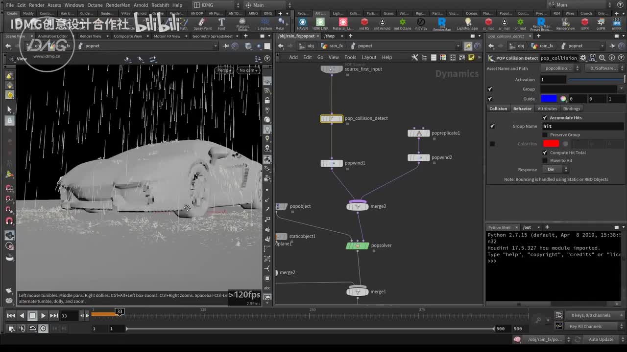 169.雨水特效part2~1