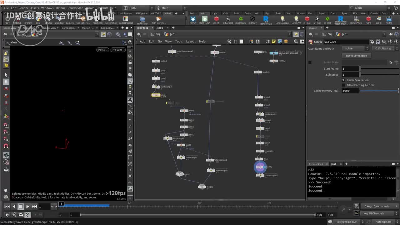 77.点云生长资产制作~1