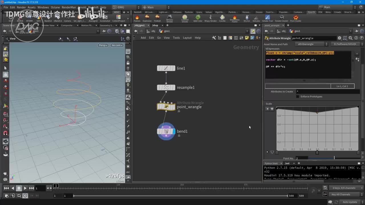59.vex实现group功能part1~1