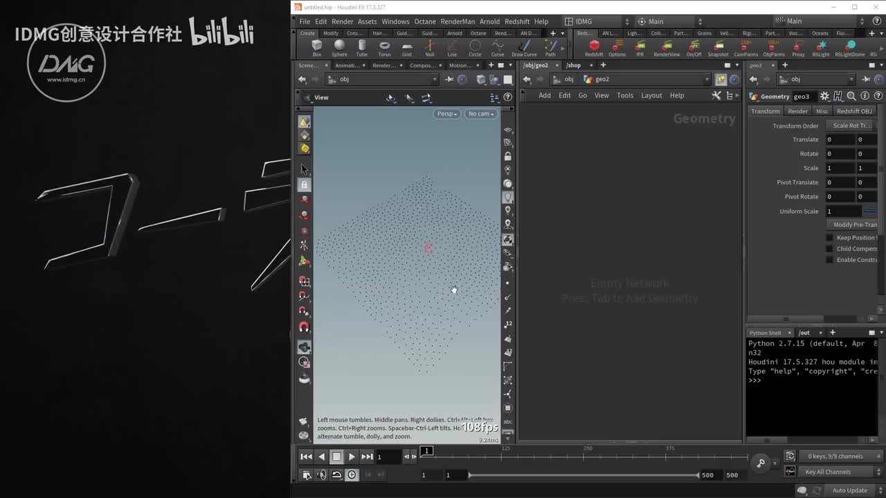88.闪电制作part1~1