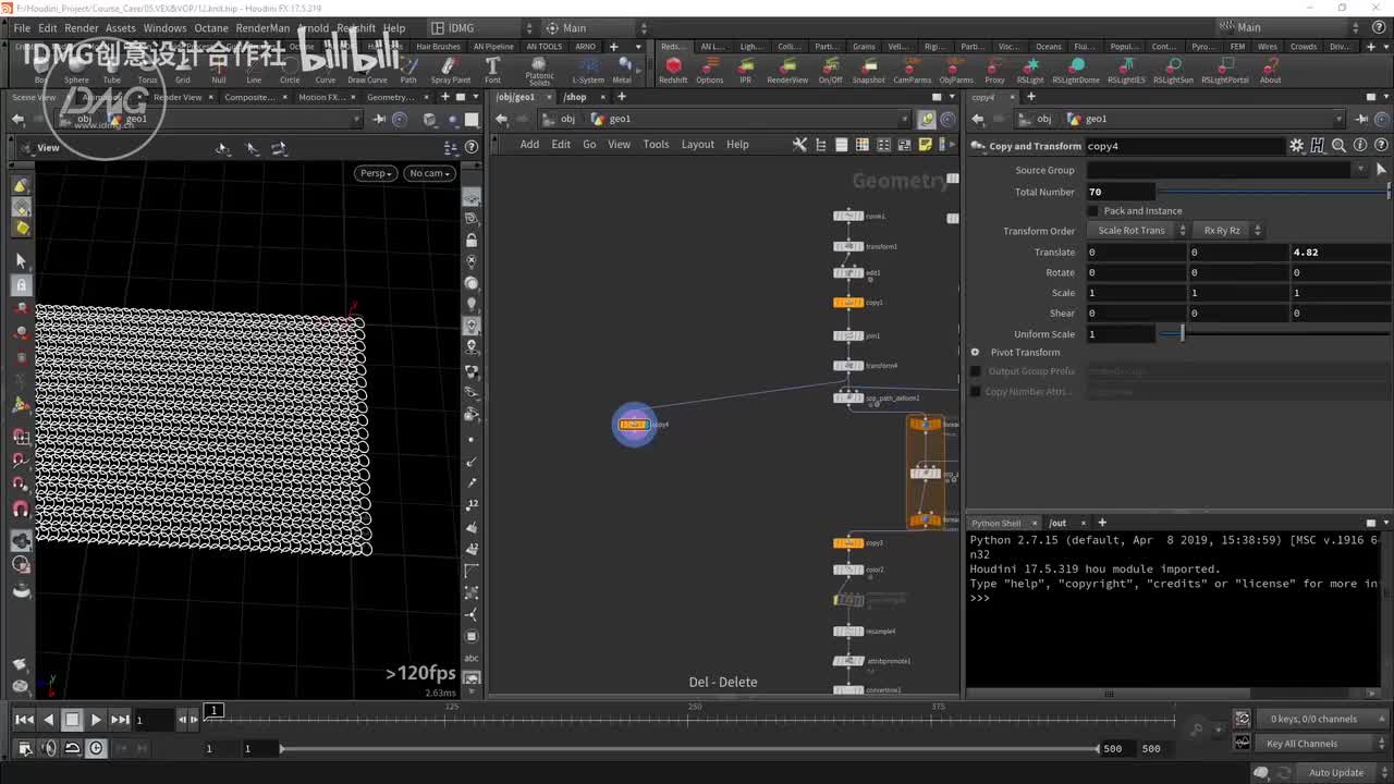 66.平面编织效果part2~1