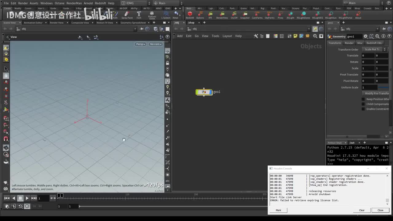197.动态创建约束~1