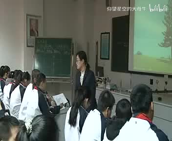 苏科物理八上4.3、凸透镜成像的规律[张老师]【市一等奖】优质课