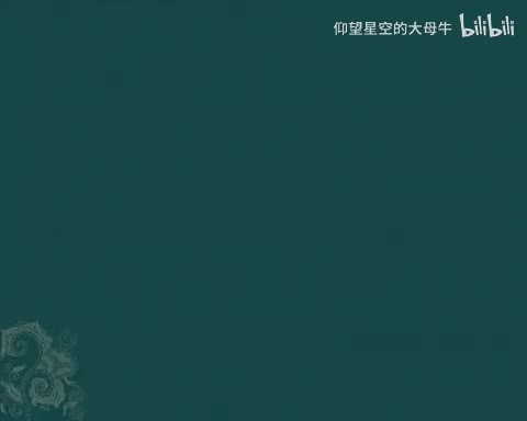苏科物理八上4.4、照相机与眼睛 视力的矫正[顾老师]【市一等奖】优质课