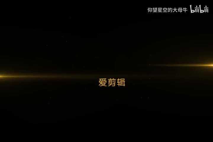 苏科物理八上1.4、人耳听不到的声音[徐老师]【市一等奖】优质课