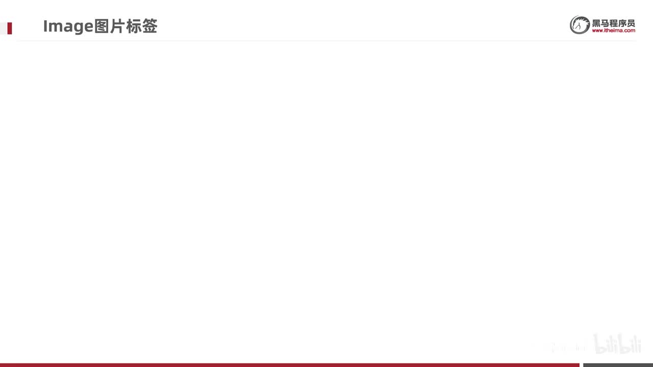 day3-10-Image组件-剪切和缩放