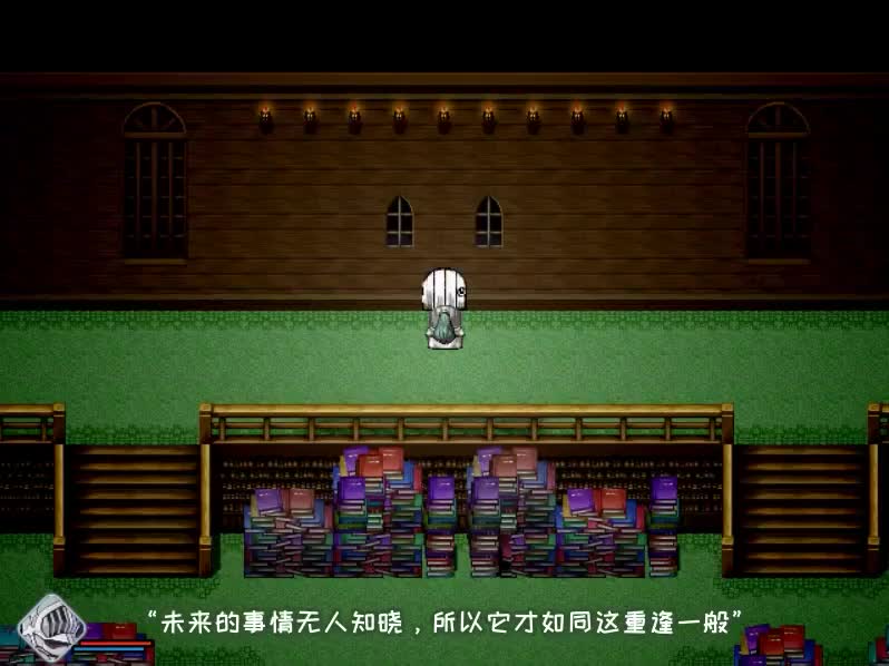 命运石的选择（C、A、D、E结局）