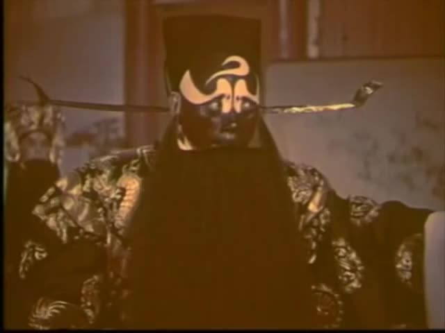 《铡美案》选段（裘盛戎）