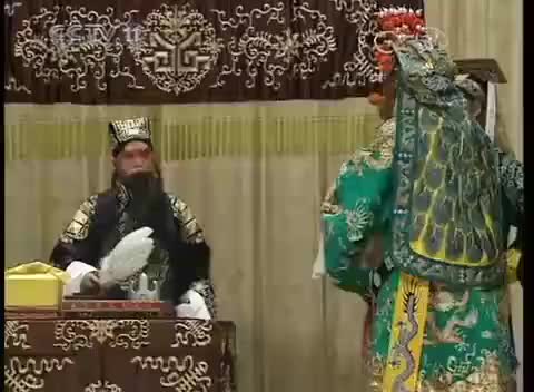 《华容道》选段（周信芳）