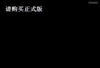 菏泽市枣梆剧团全场古装剧（上三关）司鼓于胜军