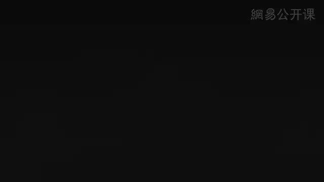 【058】解读但丁-23：天堂XXX, XXXI, XXXII, XXXIII