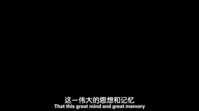 【089】现代诗歌-06：威廉·巴特勒·叶芝（续2）