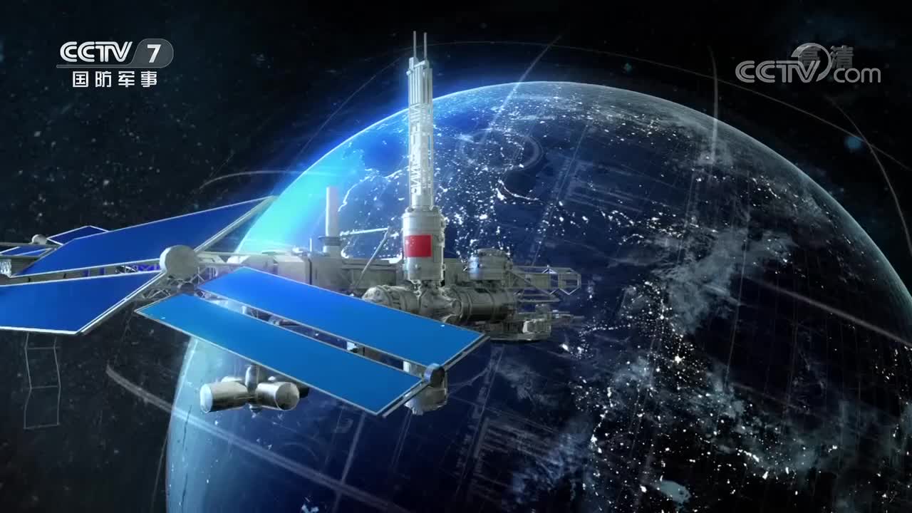 《国防科工》 20210722 巨浪冲天 护国重器