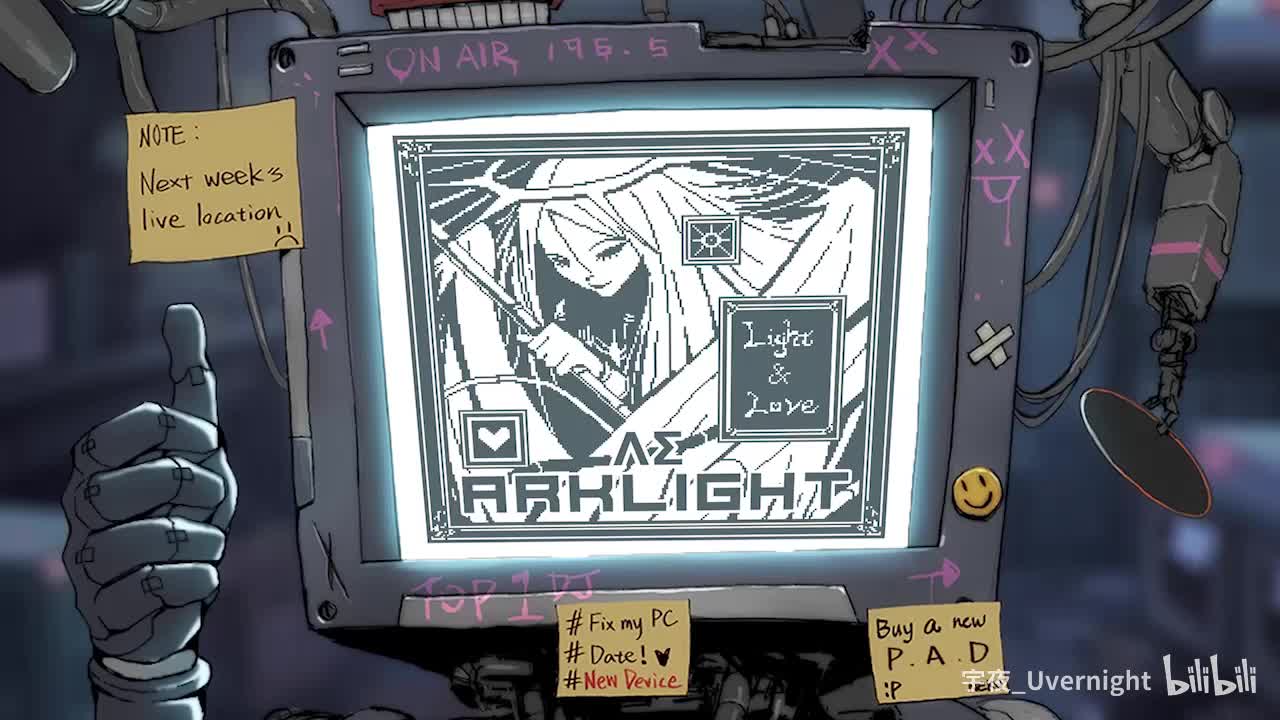 [ROBO_Head] ArkLight - ΛΣ