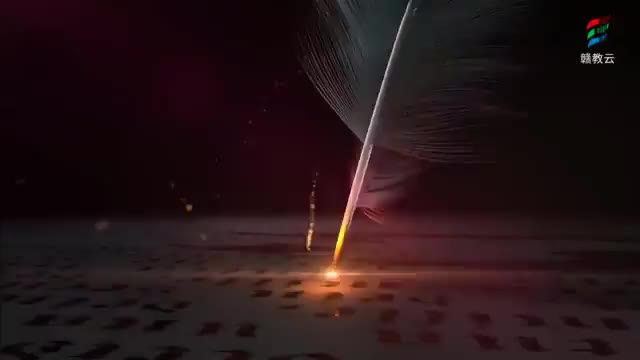 1.1 希望你喜爱物理